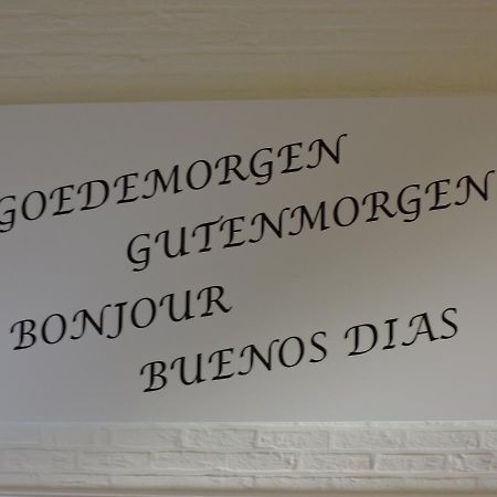 B&B Carpe Diem Maaseik Extérieur photo